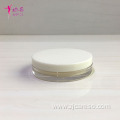 Jar Plastic Cream Jar for Repair cream Eye-shadow